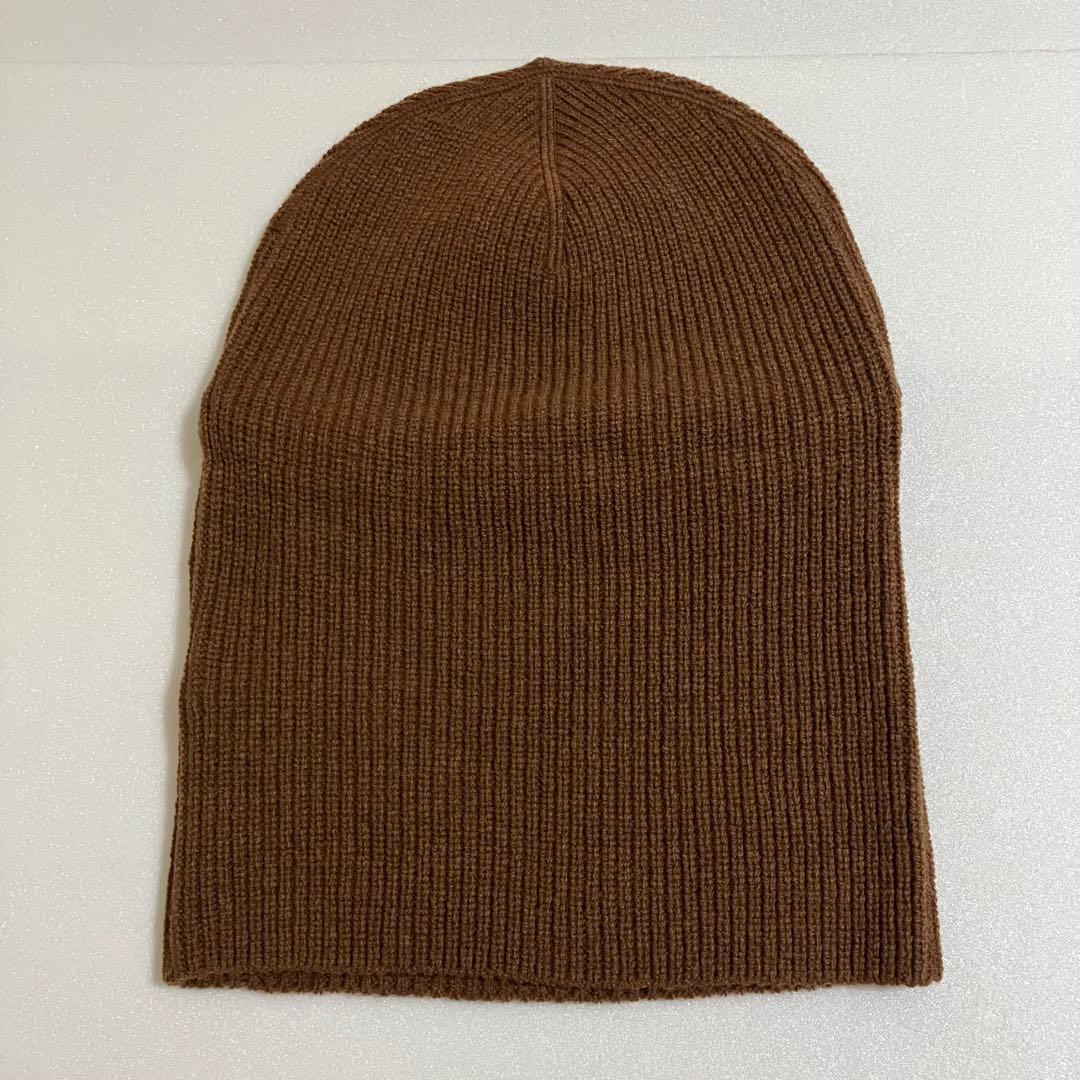 新品　MHL マーガレットハウエル　バラクラバ　ブラウン　茶色　毛100%