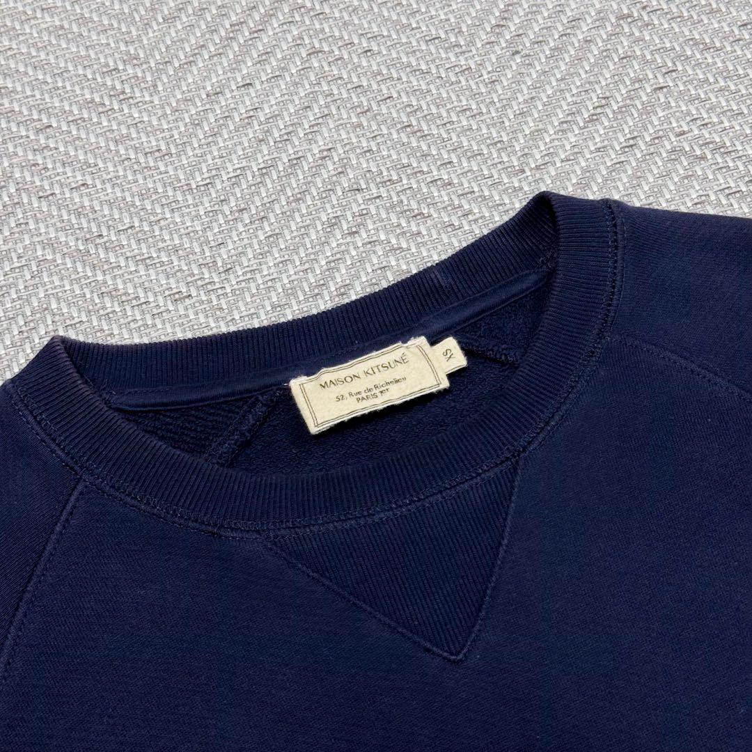 美品 メゾンキツネ トリコロール フォックス パッチ スウェット ネイビー XS