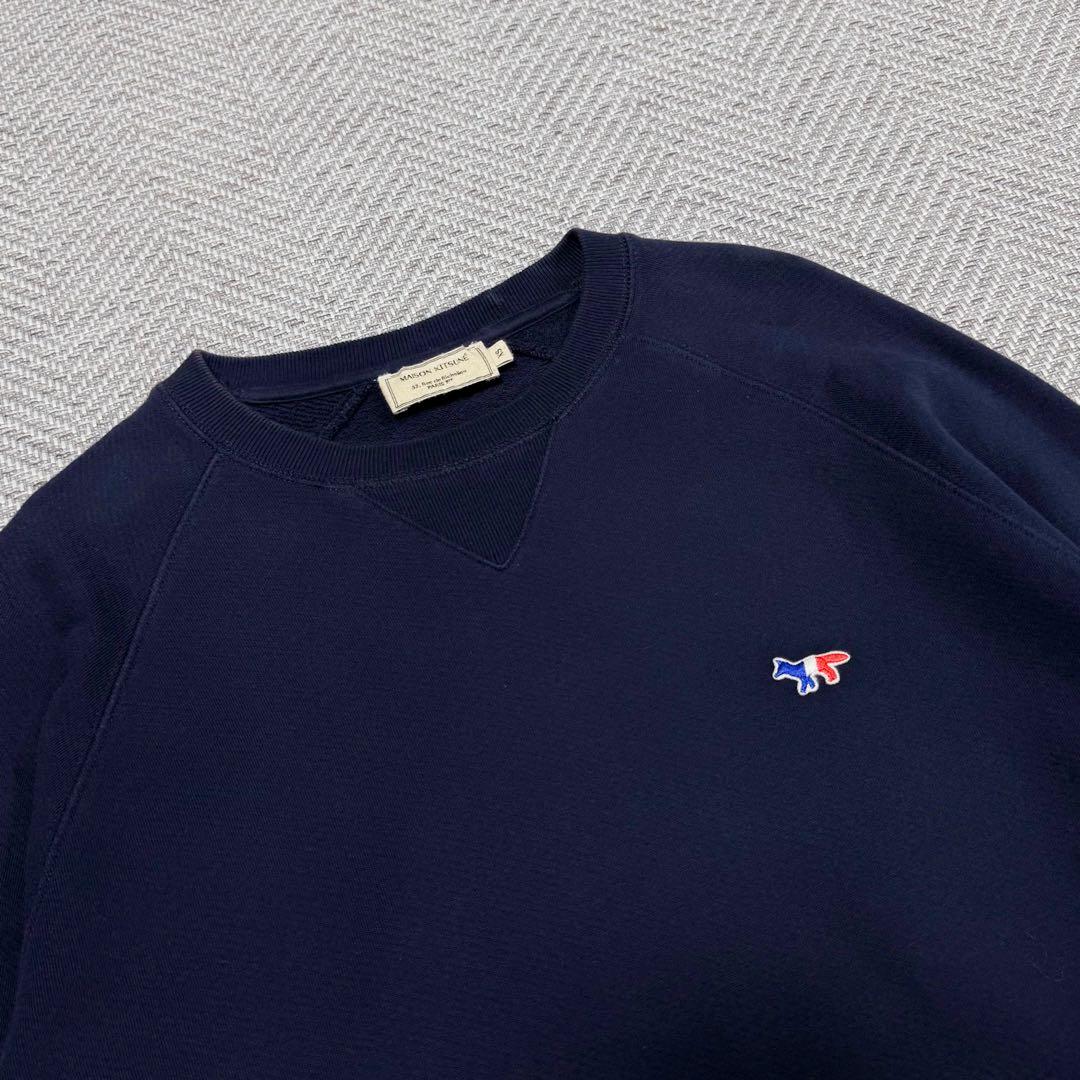 美品 メゾンキツネ トリコロール フォックス パッチ スウェット ネイビー XS