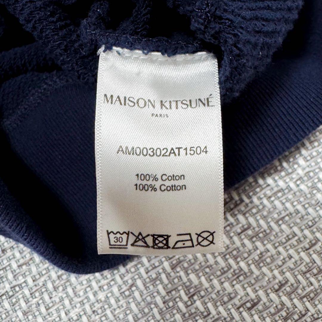 美品 メゾンキツネ トリコロール フォックス パッチ スウェット ネイビー XS