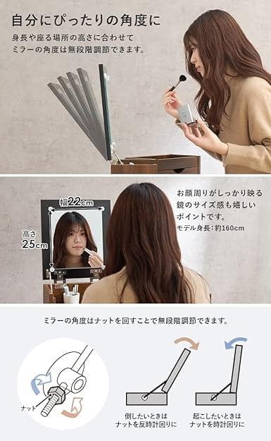 [Hagihara]化粧ケース コスメワゴン ダークブランMUD-6679DBR