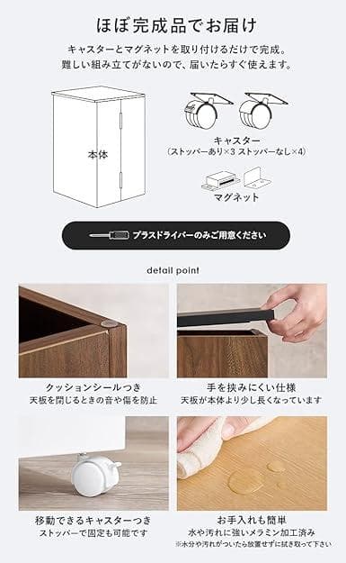 [Hagihara]化粧ケース コスメワゴン ダークブランMUD-6679DBR