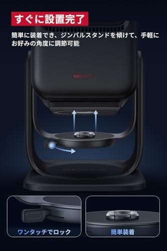 Anker Nebula 公式プロジェクタージンバルスタンド (X1 / CoA