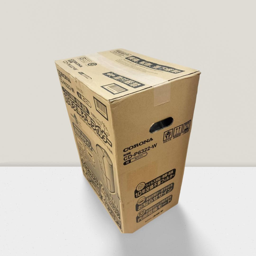 コロナ コンプレッサー式衣類乾燥除湿機 CD-P6322-W 除湿器