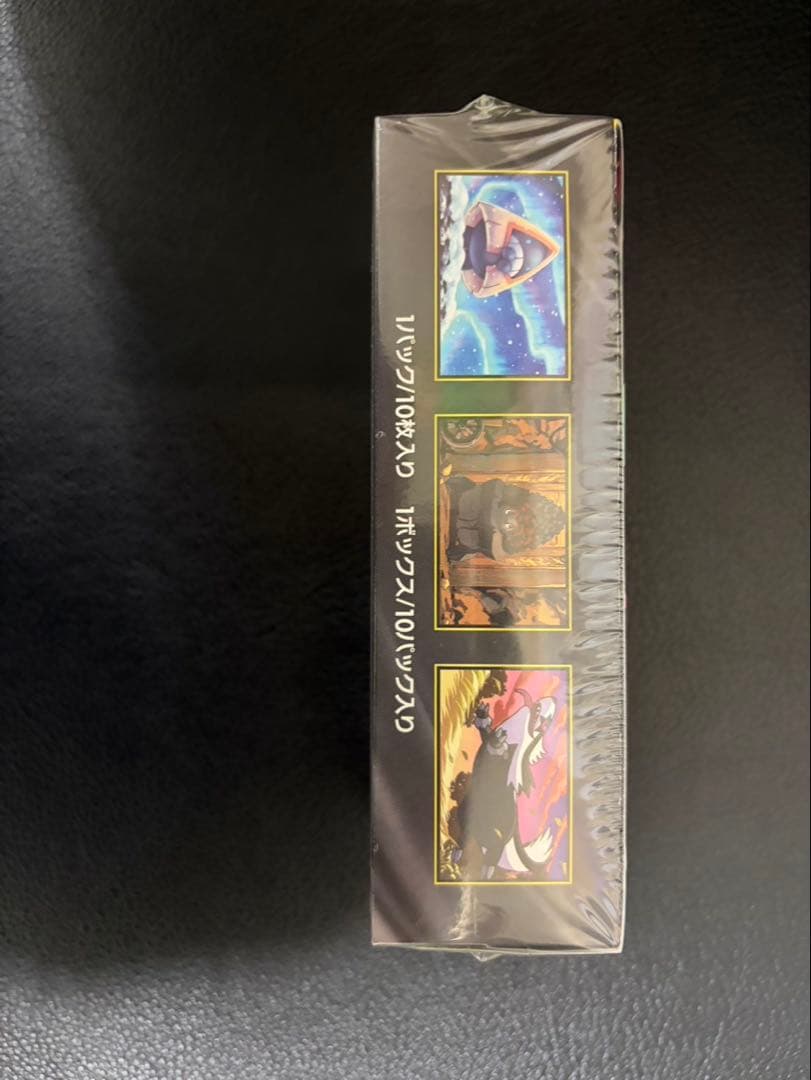 ポケモンカード ハイクラスパック MEGAドリームex 3箱セット シュリンク付