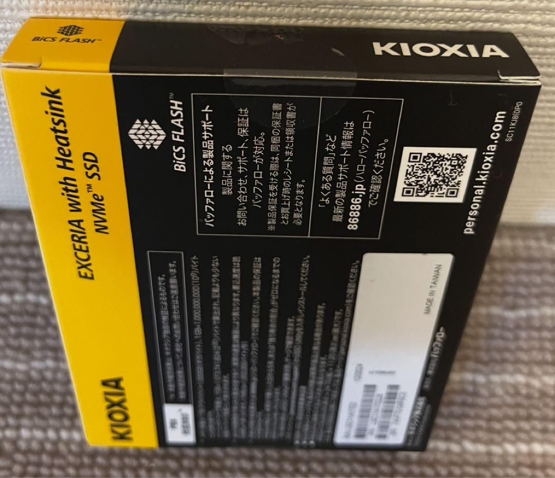 内蔵型SSD KIOXIA EXCERIA with Heatsink m.2 SSD 1TB