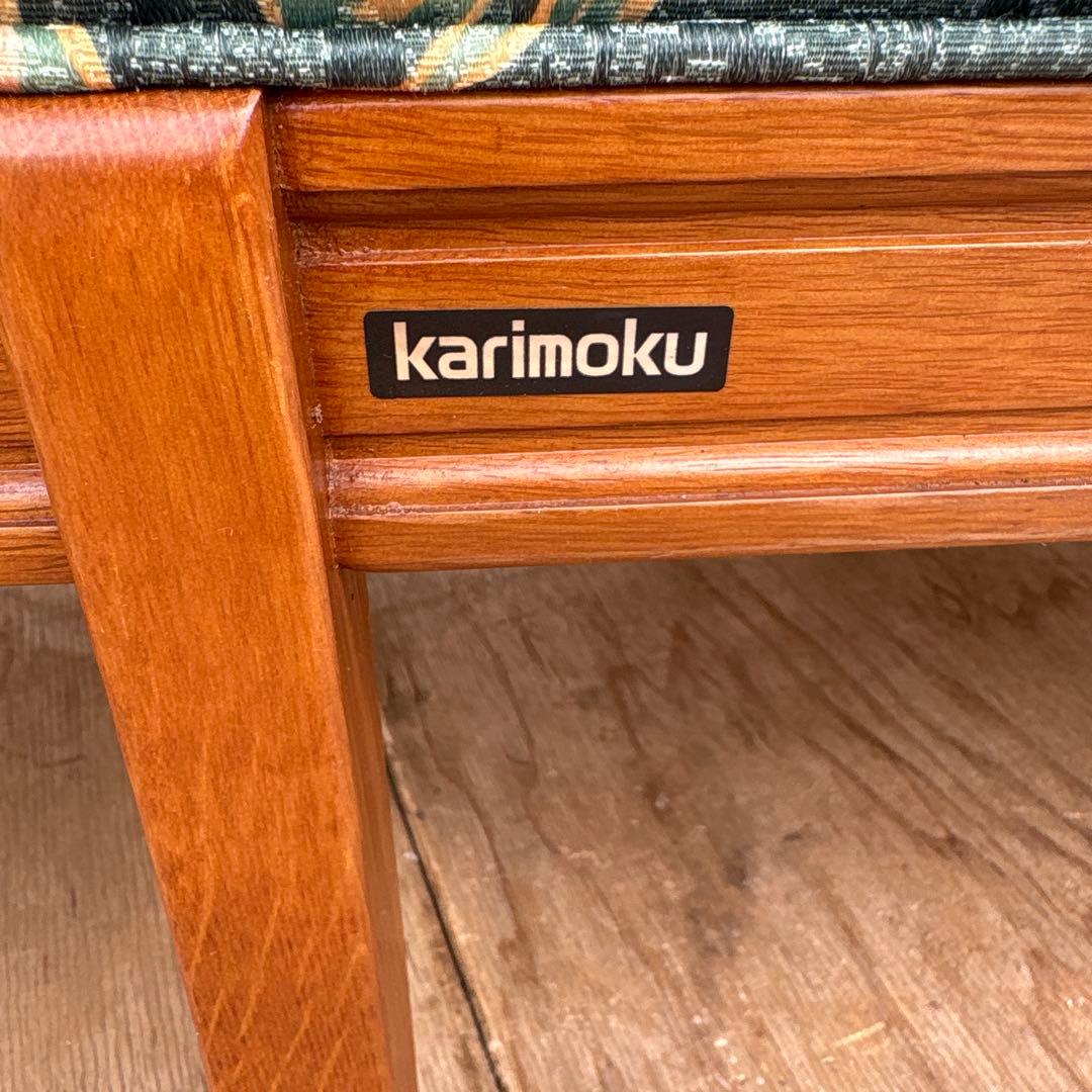 昭和レトロ　カリモク3人掛けソファ