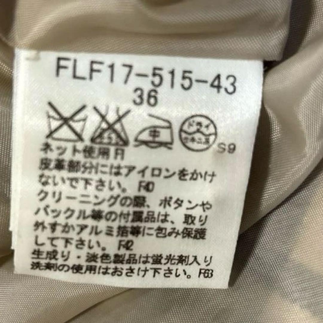 バーバリーブルーレーベル　ミニスカート　ノバチェック　巻きスカート　S