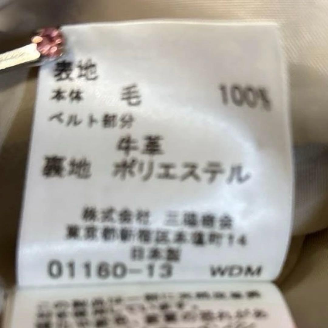 バーバリーブルーレーベル　ミニスカート　ノバチェック　巻きスカート　S