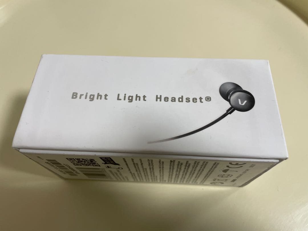 VALKEE2 季節性うつ 不安症治療 日光浴 睡眠改善