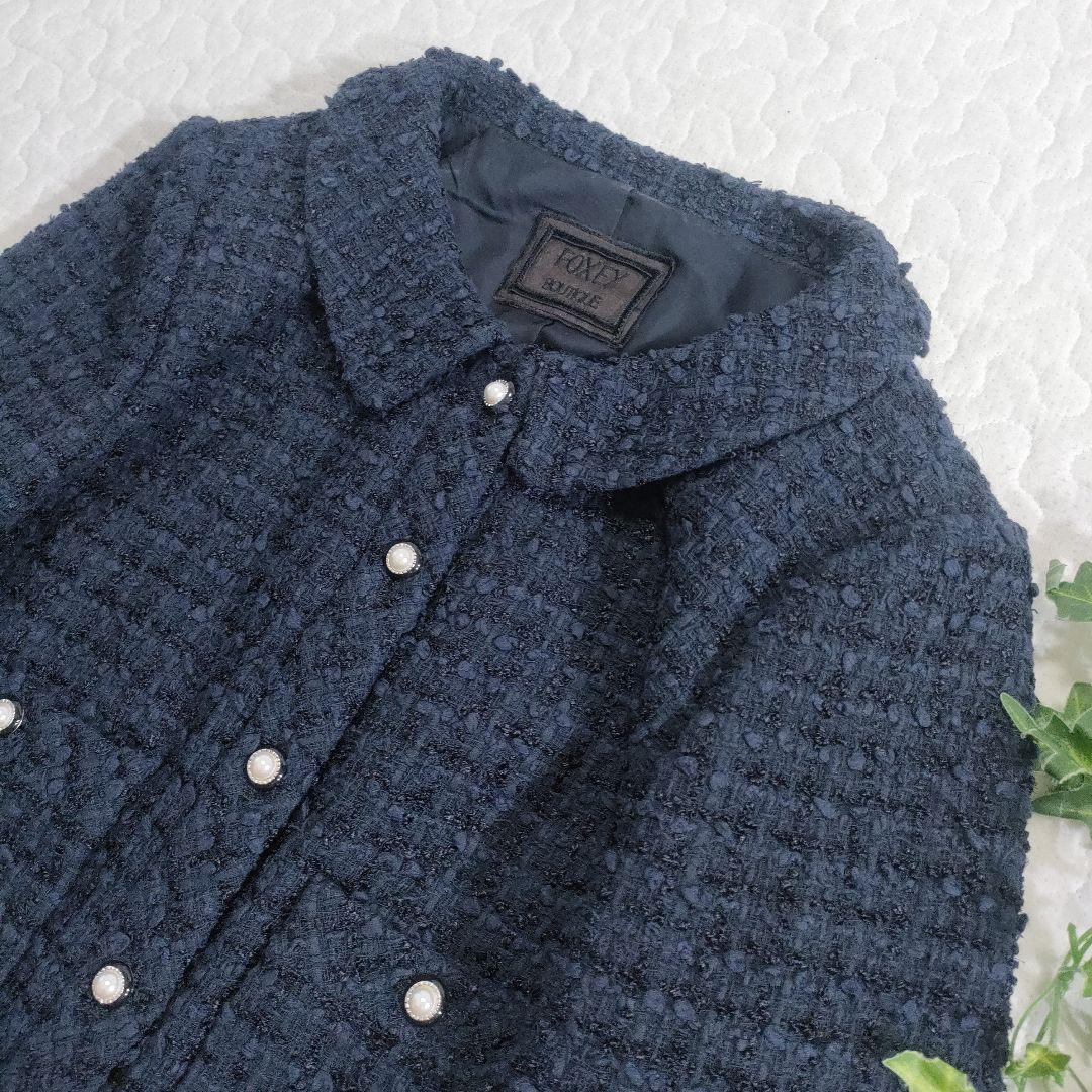 ハンガー付き美品✨FOXEY　パールボタンツイードジャケット　ネイビー　38