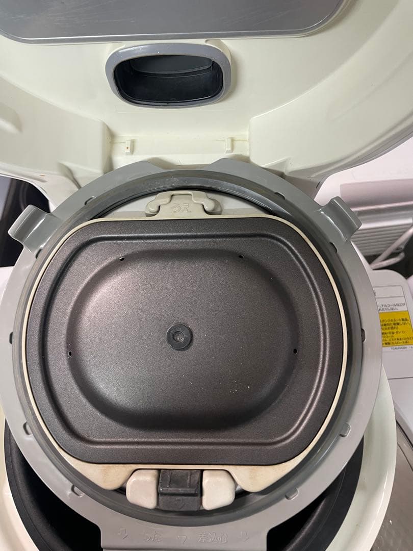 三菱NJ-AWA10-W 炊飯器 本炭釜 KAMADO[5.5合 /IH]