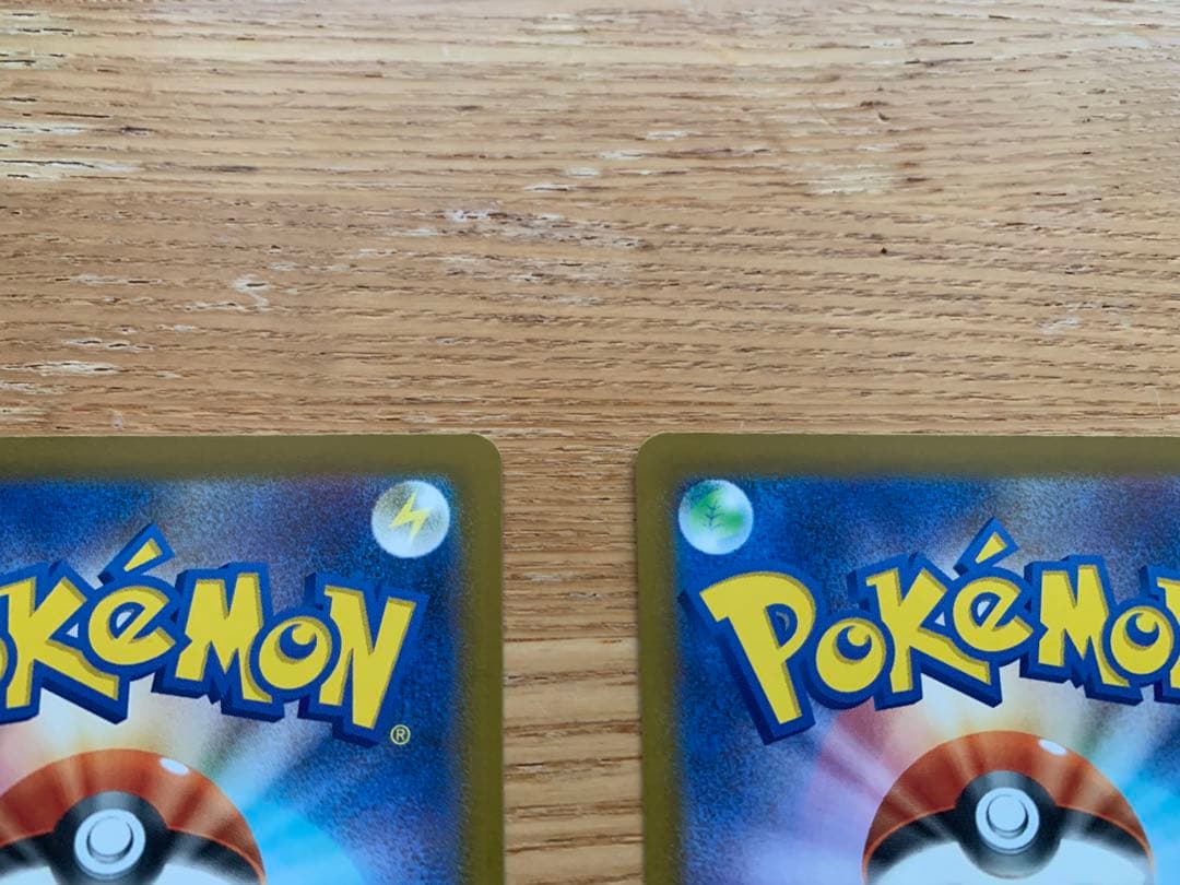 ポケモンカード スタートデッキ100 ピカチュウex メガリザードンY ex