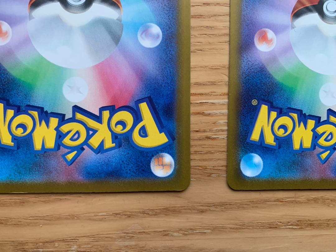 ポケモンカード スタートデッキ100 ピカチュウex メガリザードンY ex