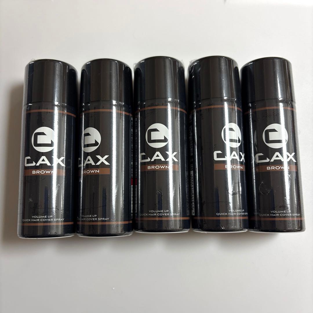 CAX ブラウン ヘアカバー スプレー 50g白髪 薄毛 5本セット