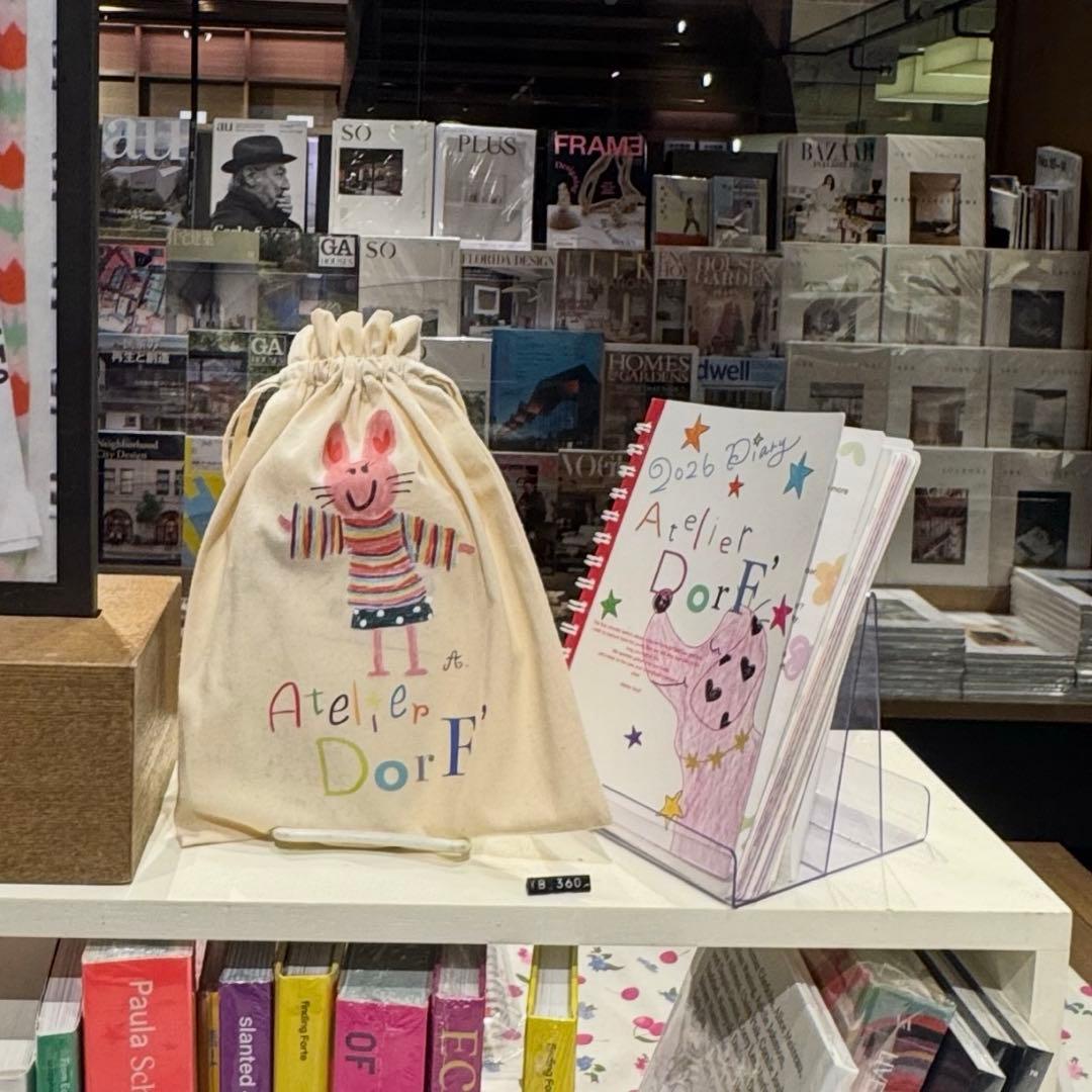 く*る様 Atelier DorF’ 2026 巾着付き スケジュール帳 加藤愛