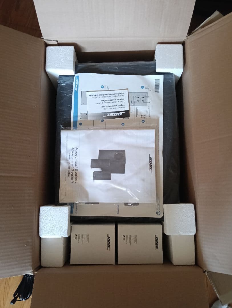 スピーカー・ウーファー Bose Acoustimass 5 series V