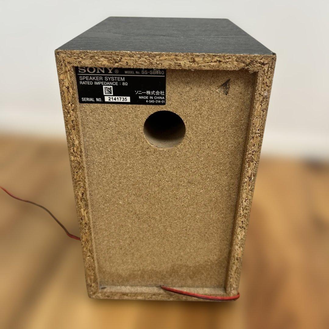 SONY CMT-SBT40 CDコンポ リモコン付き