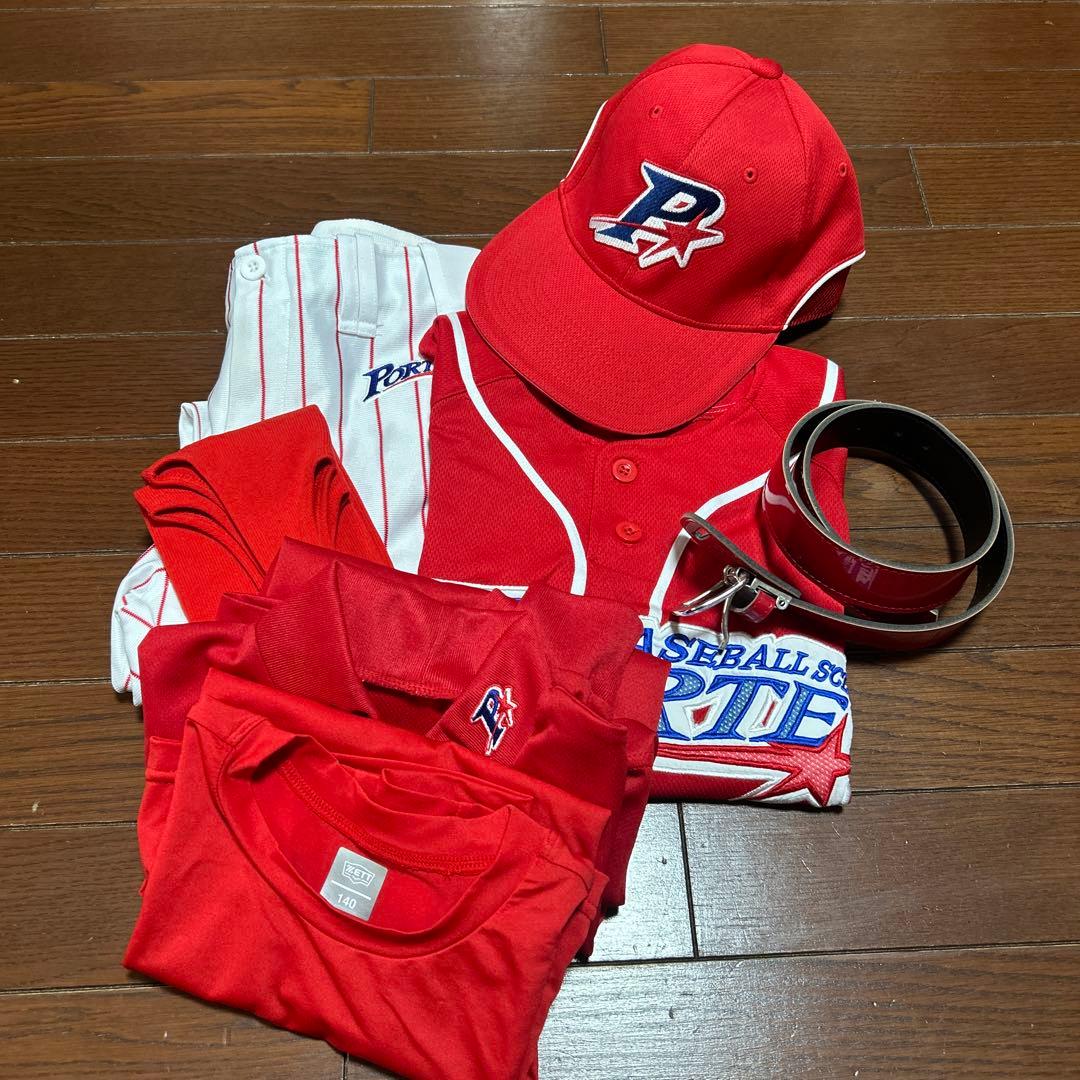 ※てんとう虫さま専用※ポルテ　ユニホーム7点セット