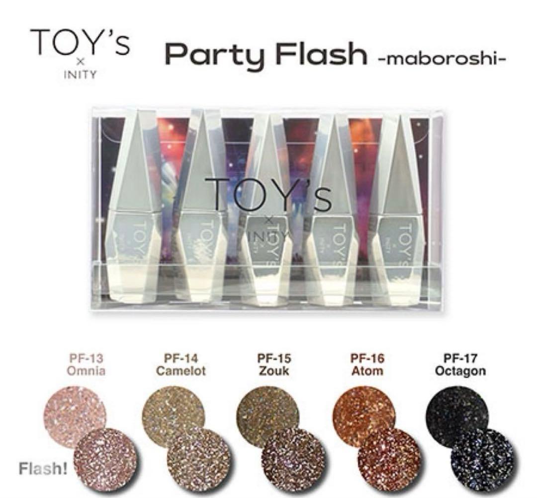 新品 2点　6品セット パーティー フラッシュ マボロシ Toy's Inity
