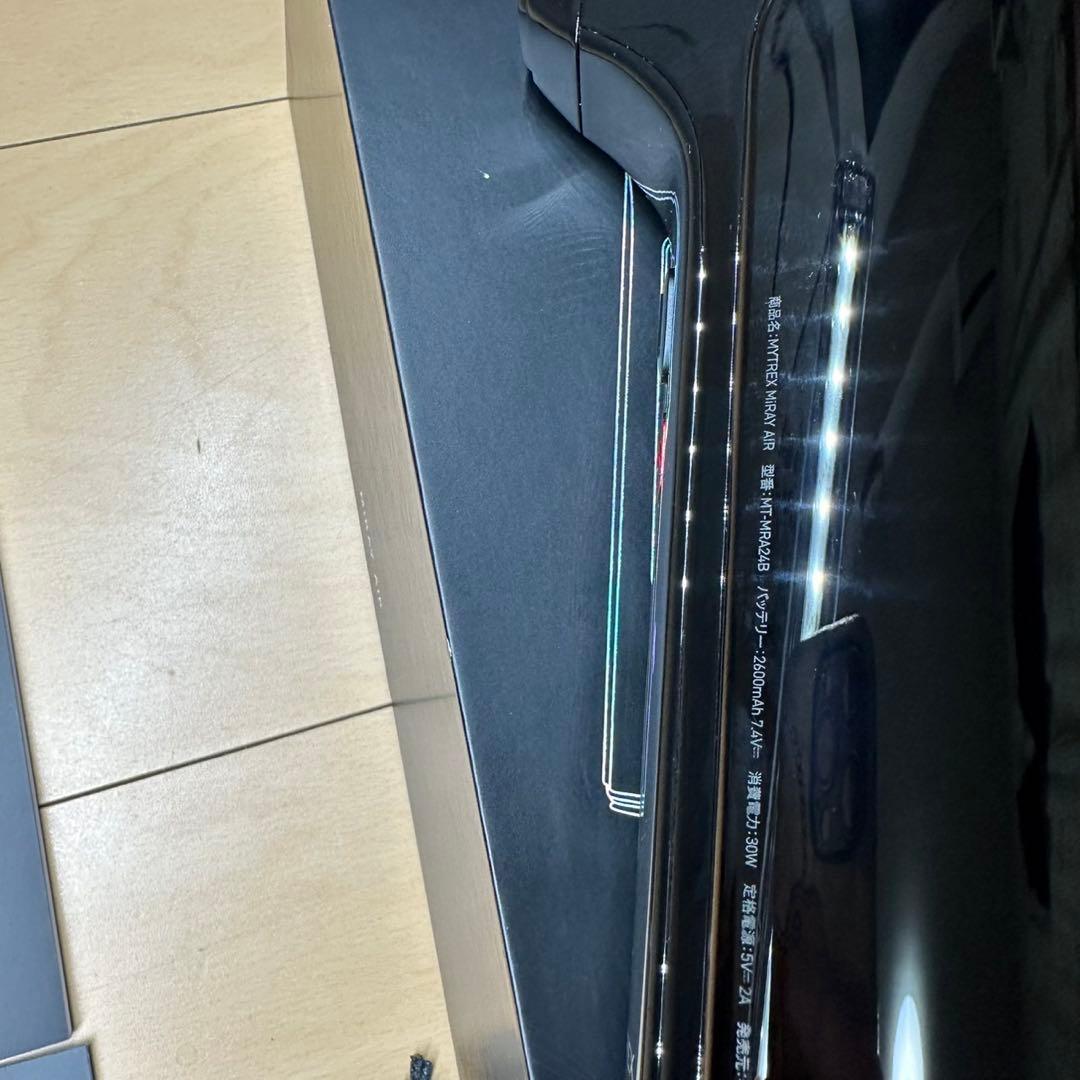 【美品】MYTREX AIR マイトレックス ミライ 脱毛　美顔器