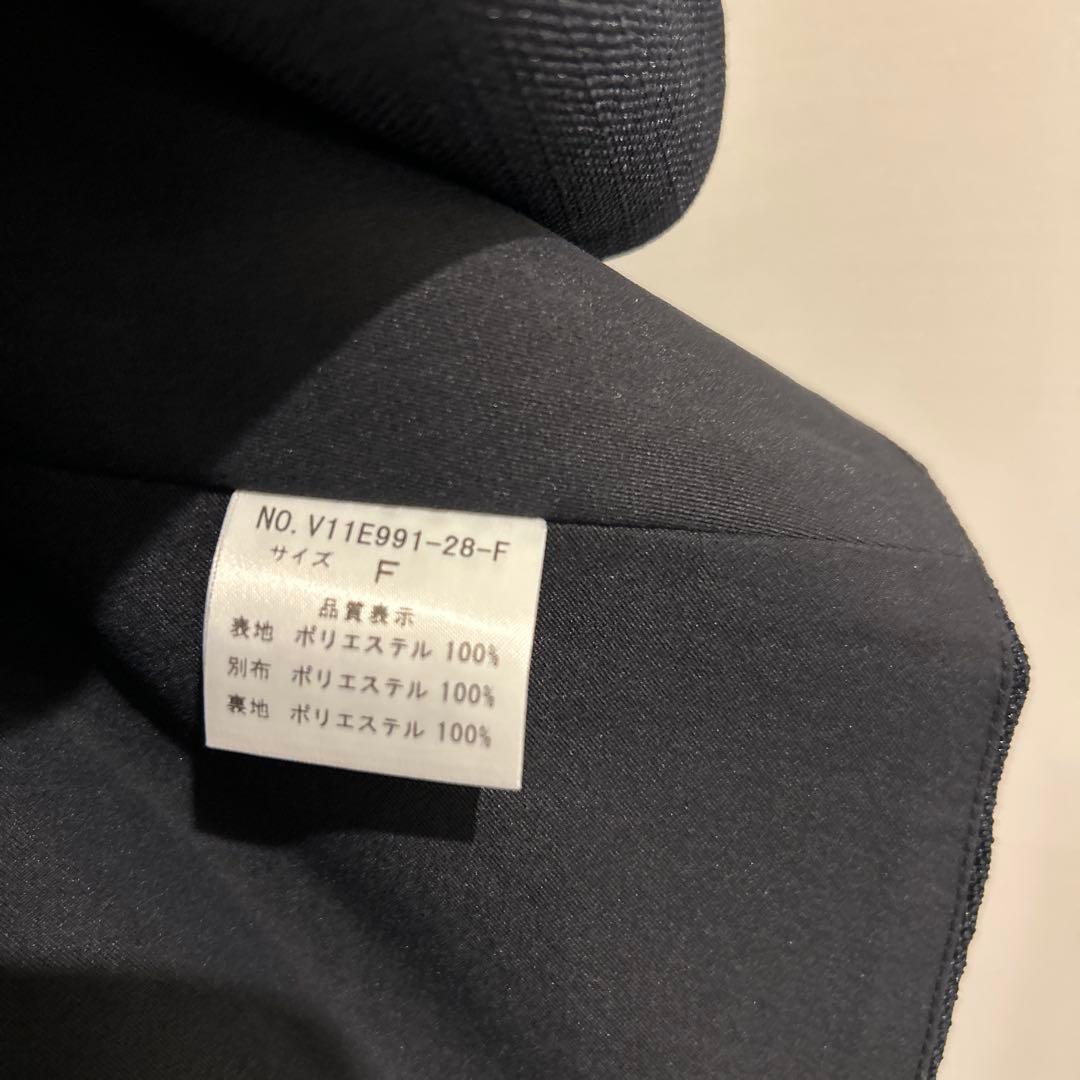 THREESQUARE ペプラムジャケット