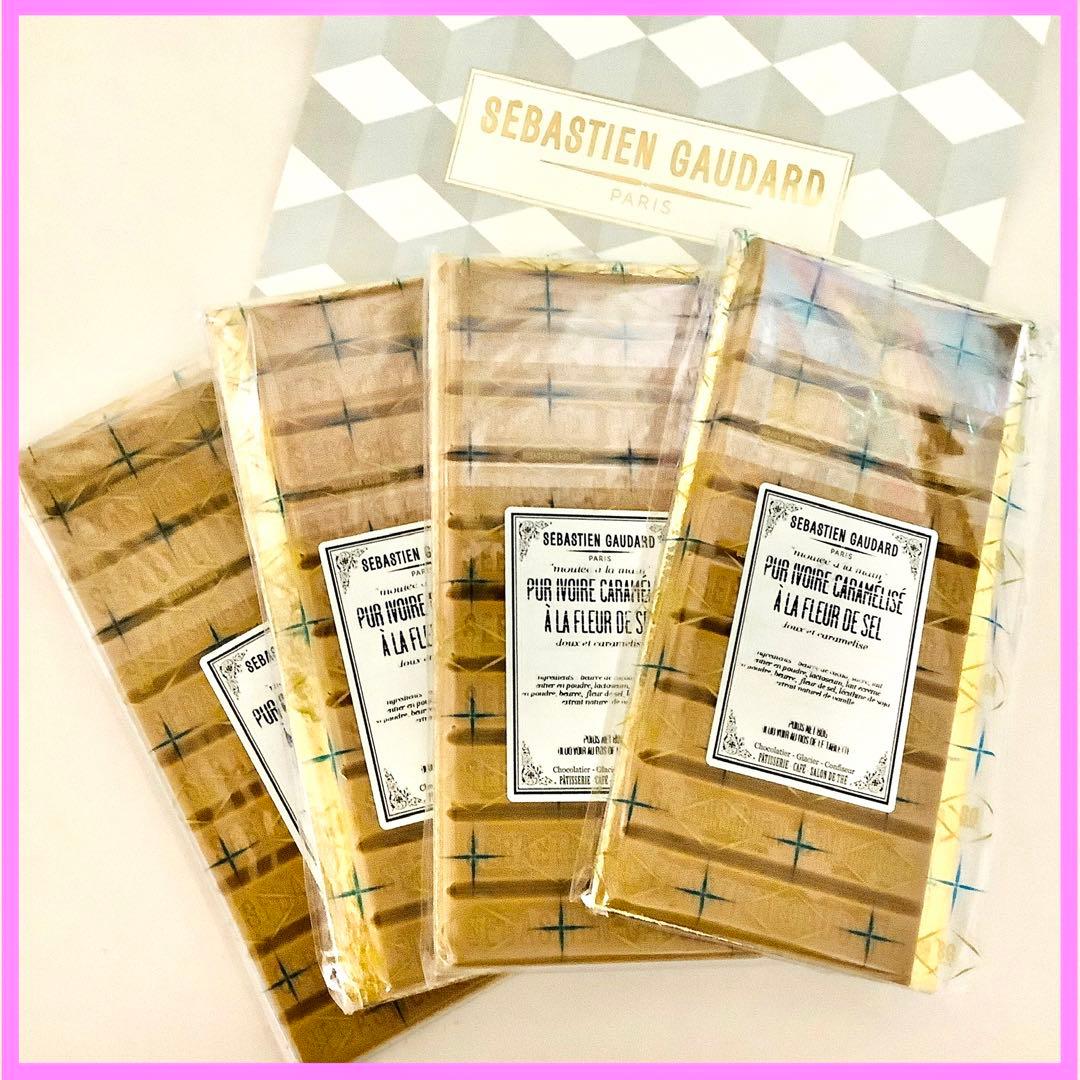 ❤️パリ発　セバスチャンゴダール　塩キャラメル　タブレット　4枚セット