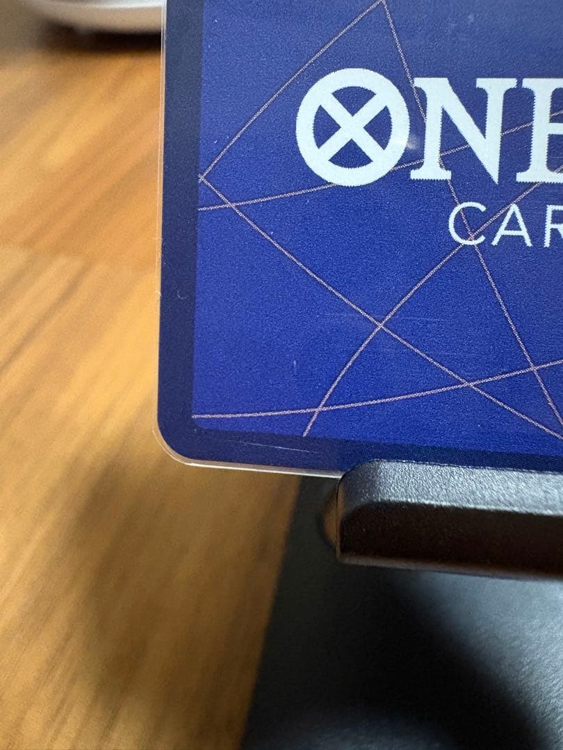 と*️様 ワンピースカードゲーム イベント ギア2 パラレル OP11-080