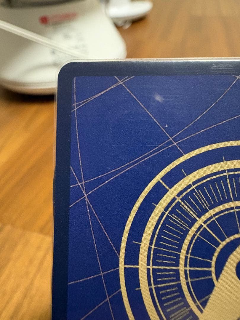 と*️様 ワンピースカードゲーム イベント ギア2 パラレル OP11-080