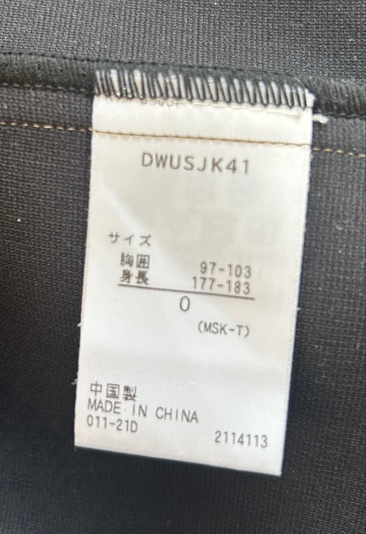 値下　デサント　アウトドア用　オリーブグリーン上下セット　 Oサイズ