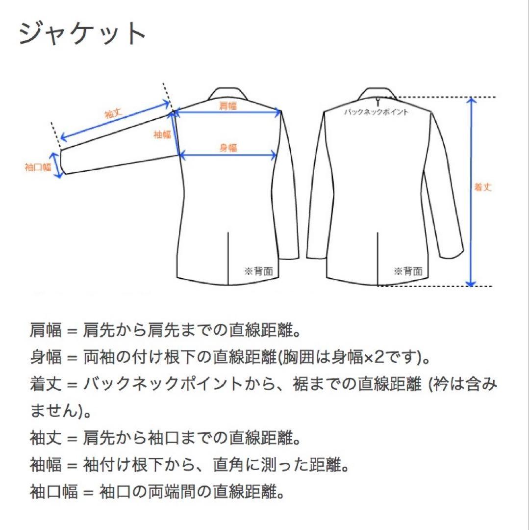デペトリロ ジャケット サイズ50