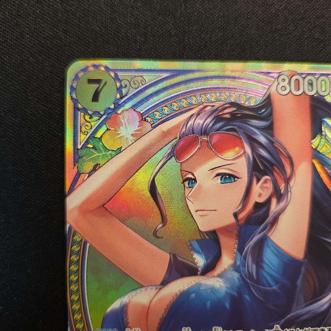 <即日発送>ニコ•ロビン　SP　SR★　EB03-055