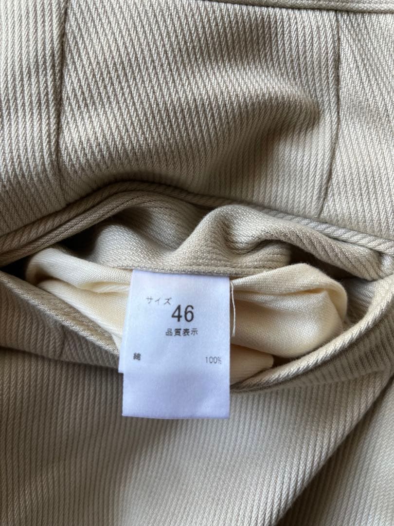 NEAT テーパード　コーデュロイ