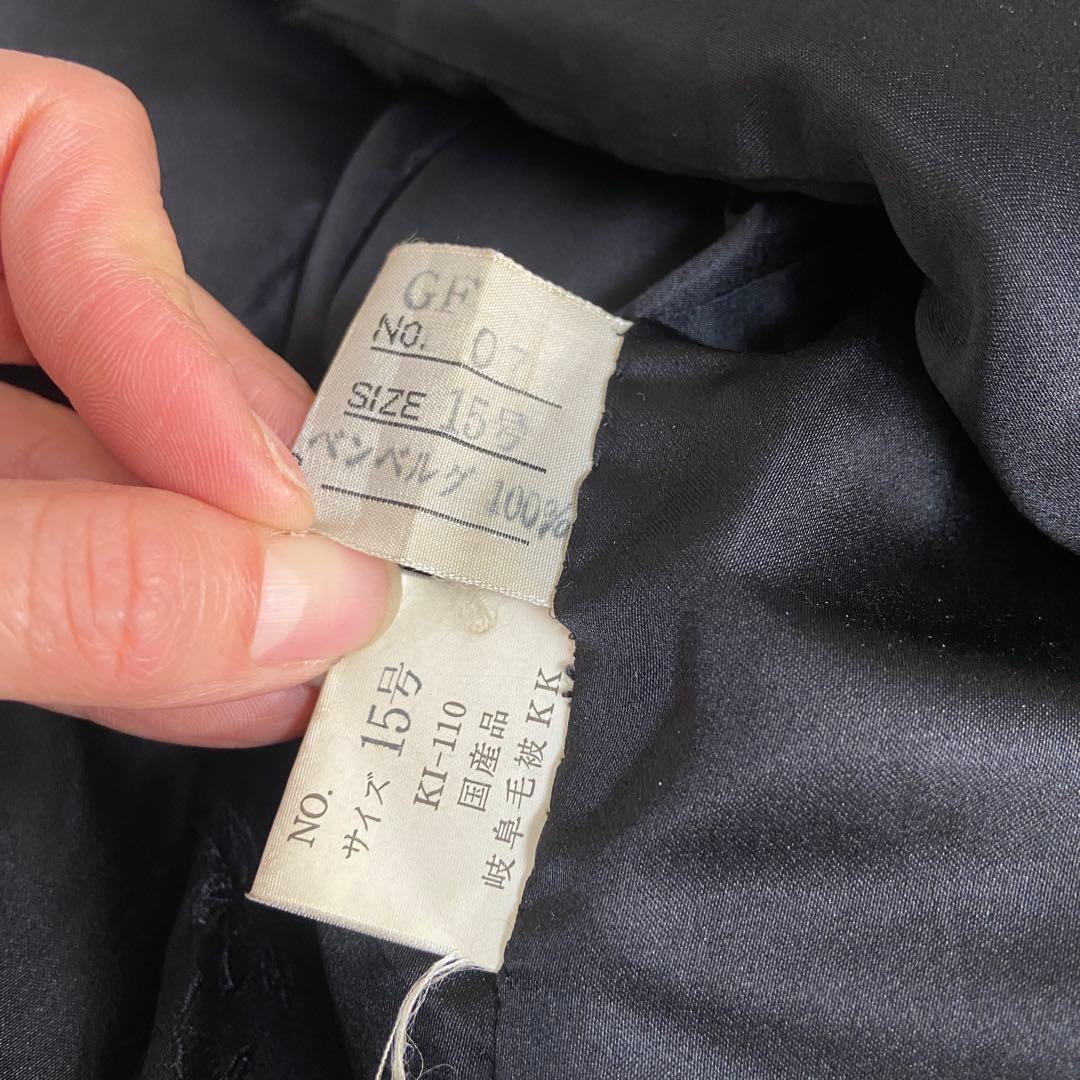 美品⭐️岐阜毛被　GIFUMOUHI リアルファーコート　ブラック