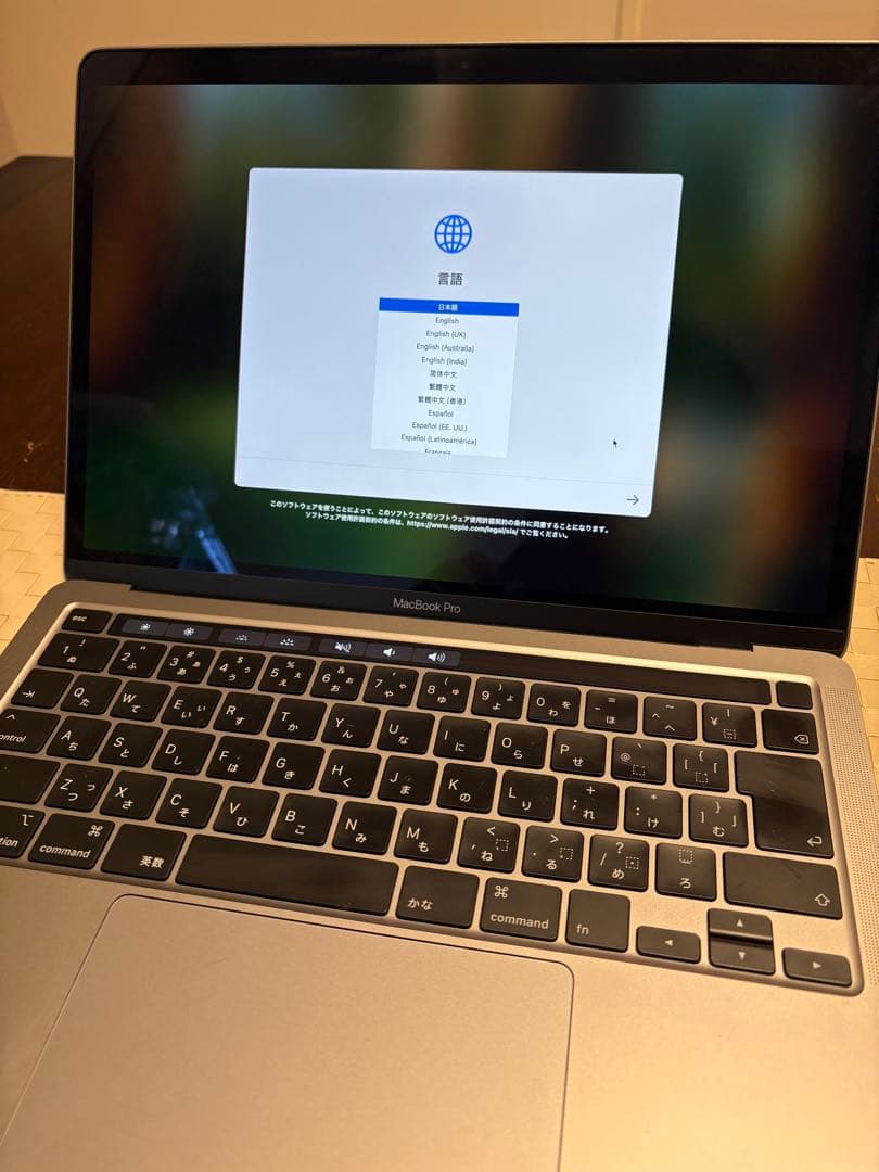 再値下✨MacBook Pro A2289 Intel Core i5/8GB