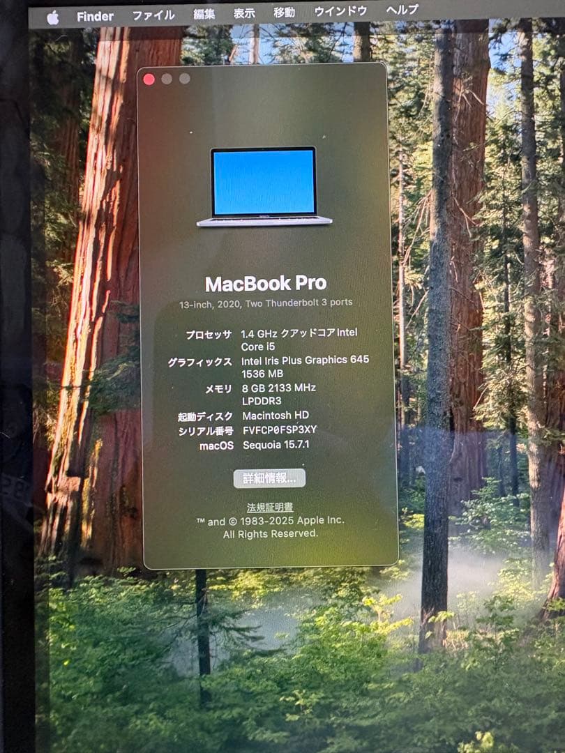 再値下✨MacBook Pro A2289 Intel Core i5/8GB