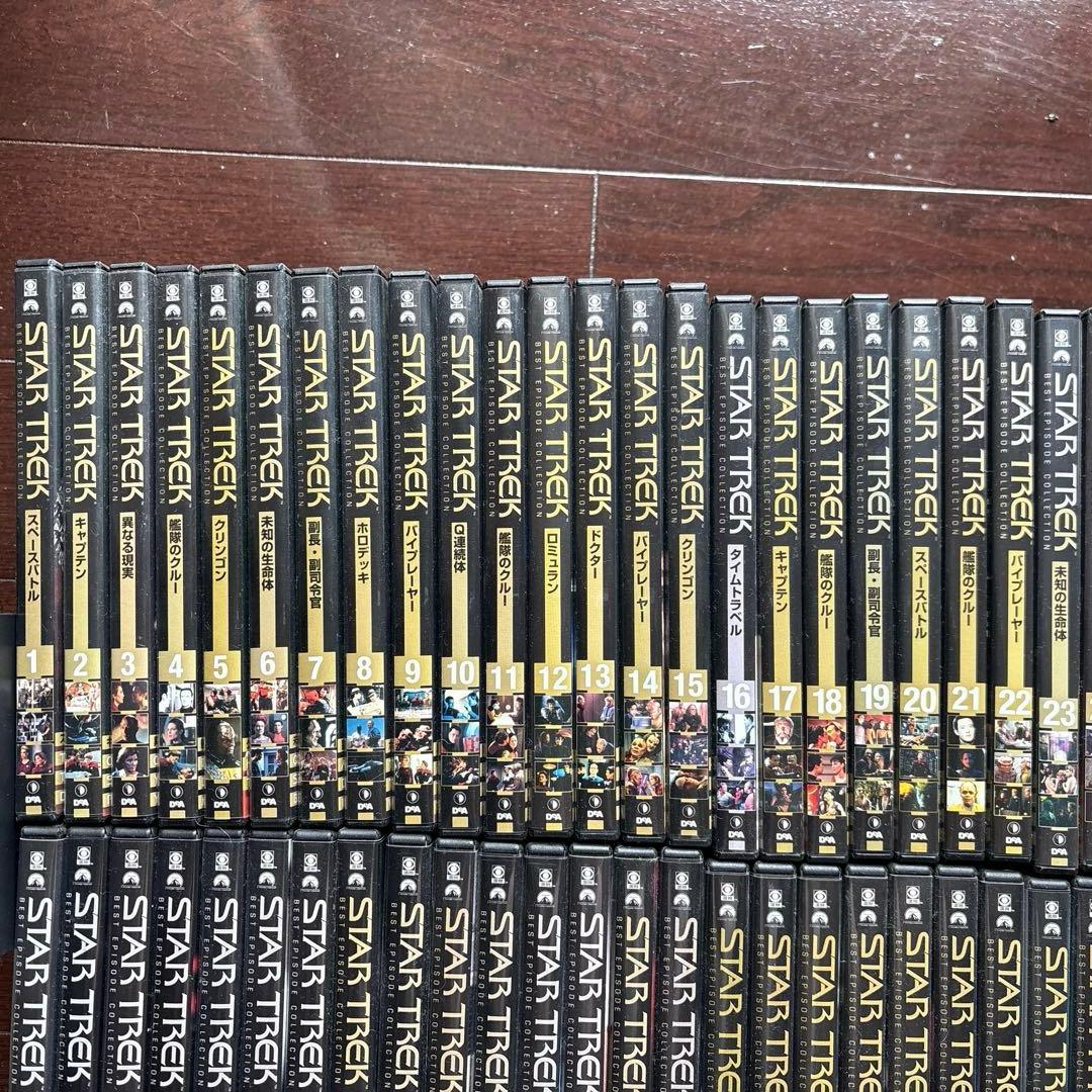 スタートレック ベスト・エピソード・コレクション 全135巻 DVDセット