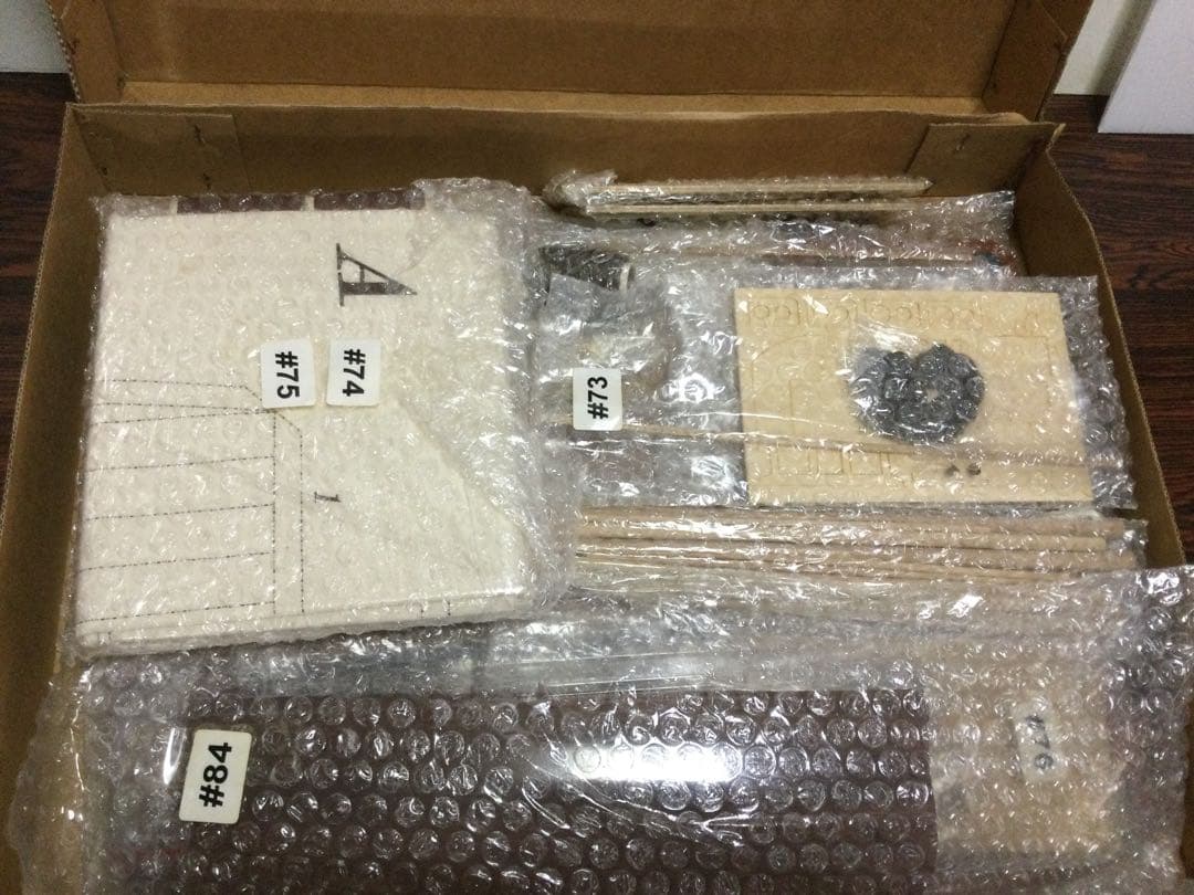 デルプラド【ザ・バウンティ】1／48スケール　帆船模型キット　送料込み