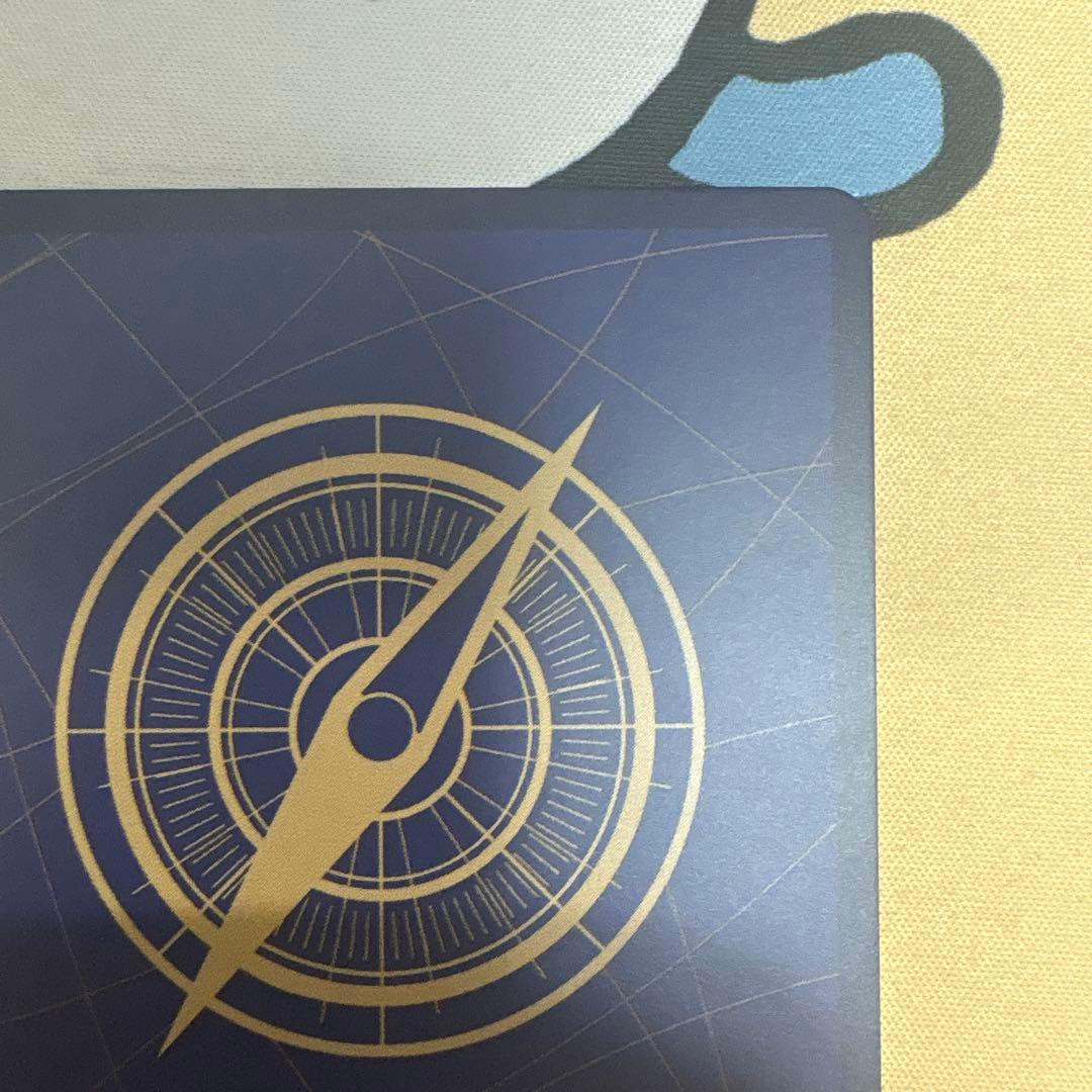 わらわこわい　パラレル