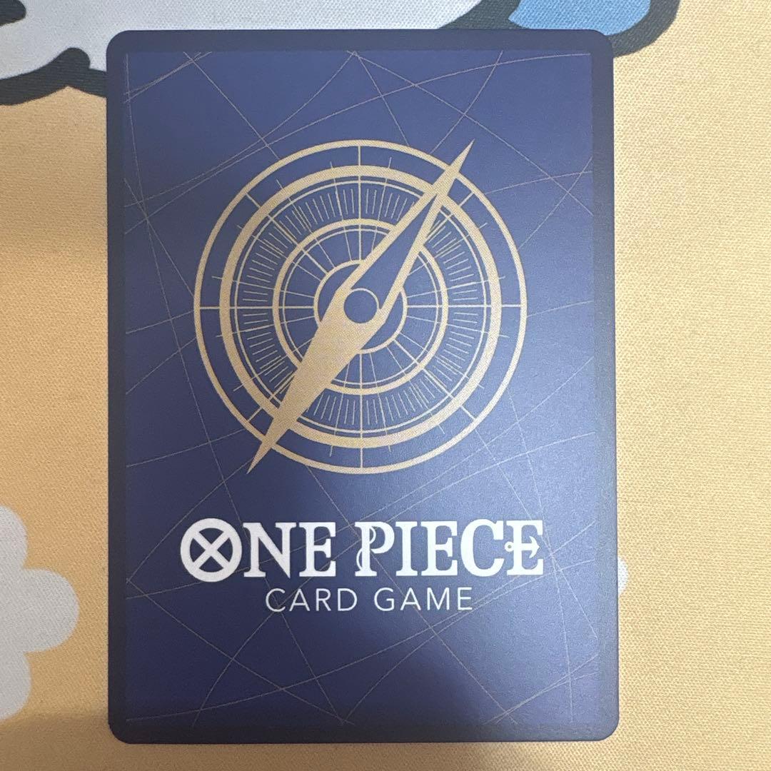 わらわこわい　パラレル