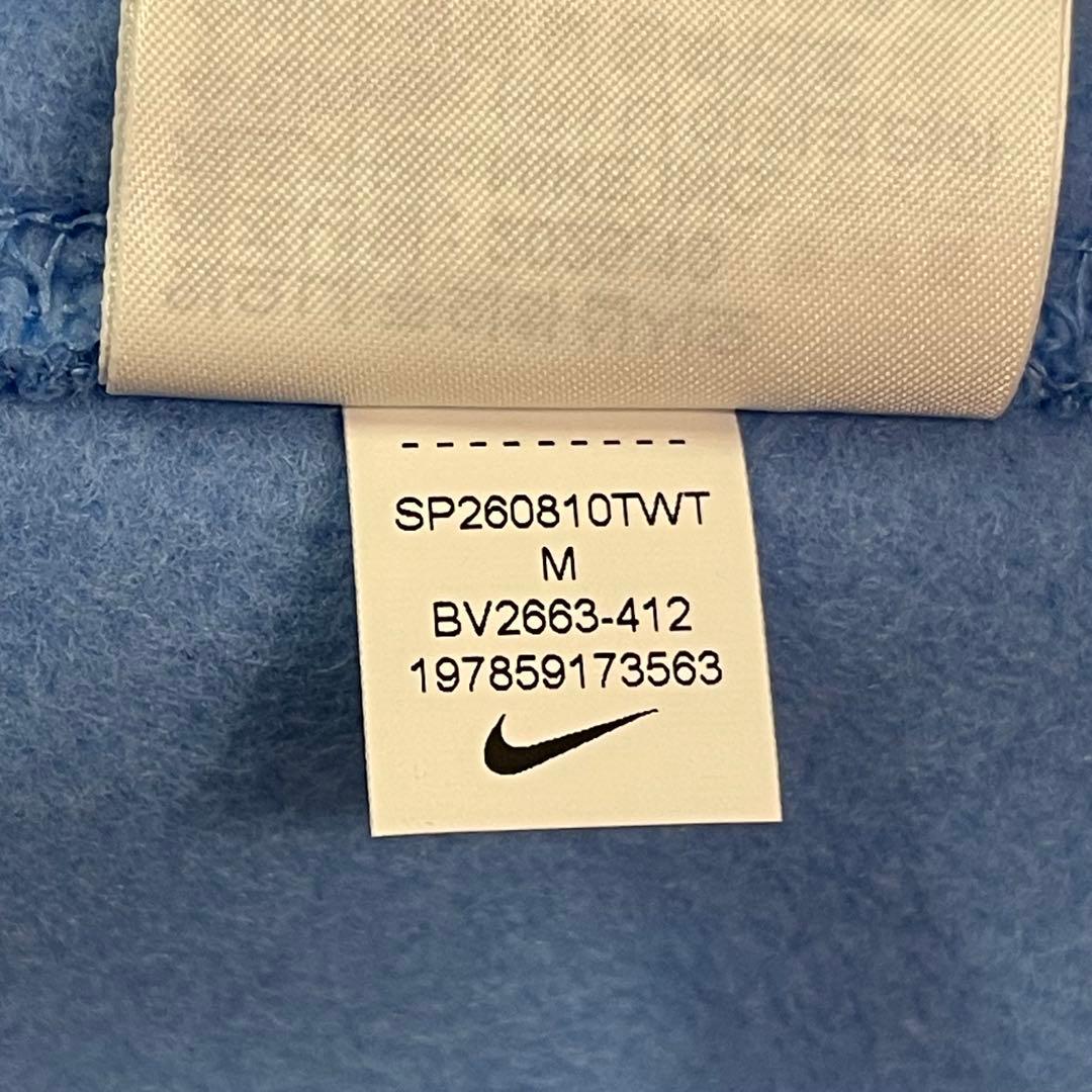 ナイキ スウェット セットアップ 水色 M