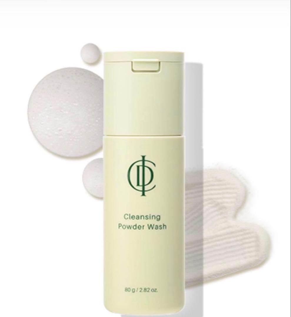 【⭐︎⭐︎⭐︎】クレンジング・洗顔・オイルミスト・UV・bbセット