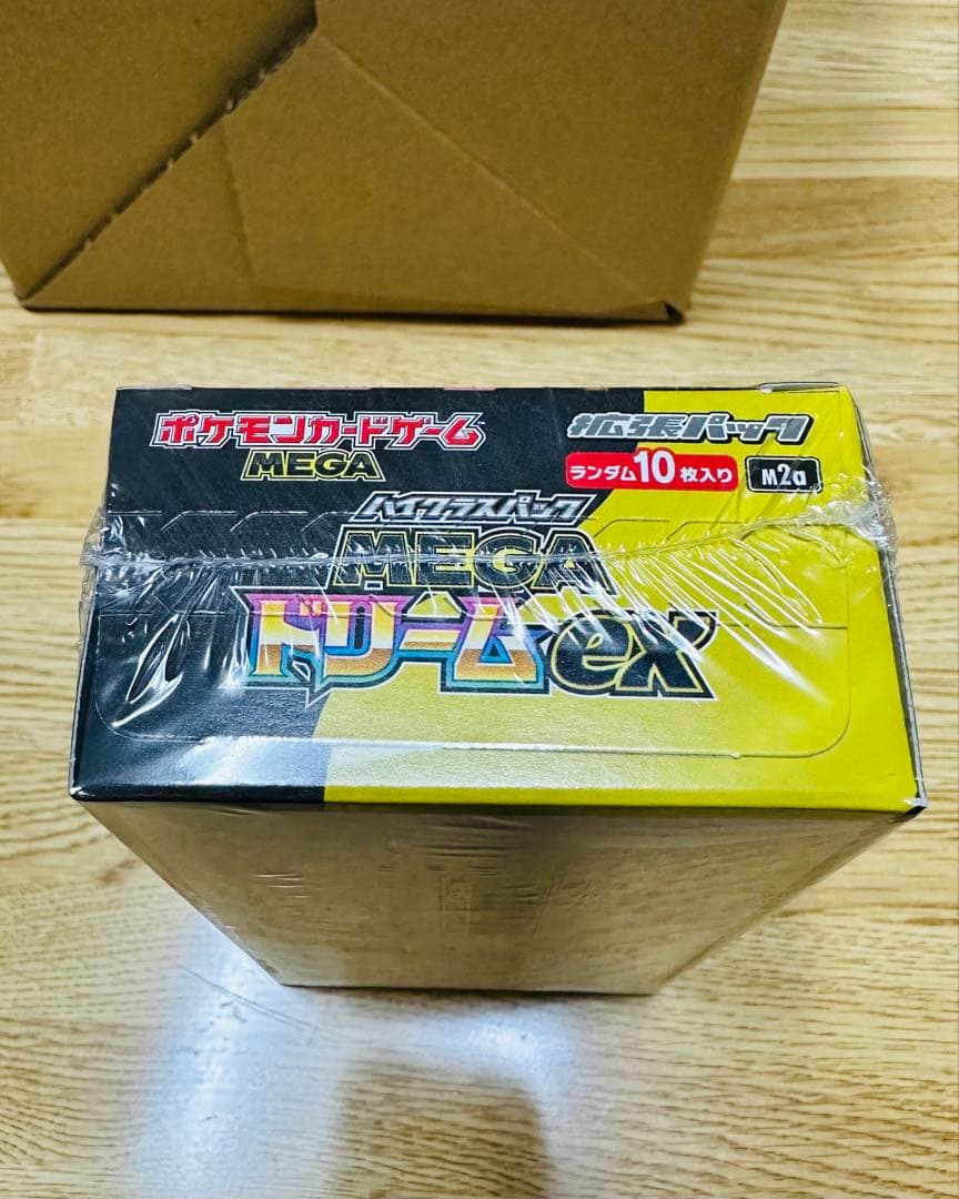 ポケモンカードゲーム MEGA ドリームex シュリンク付き ポケセン産