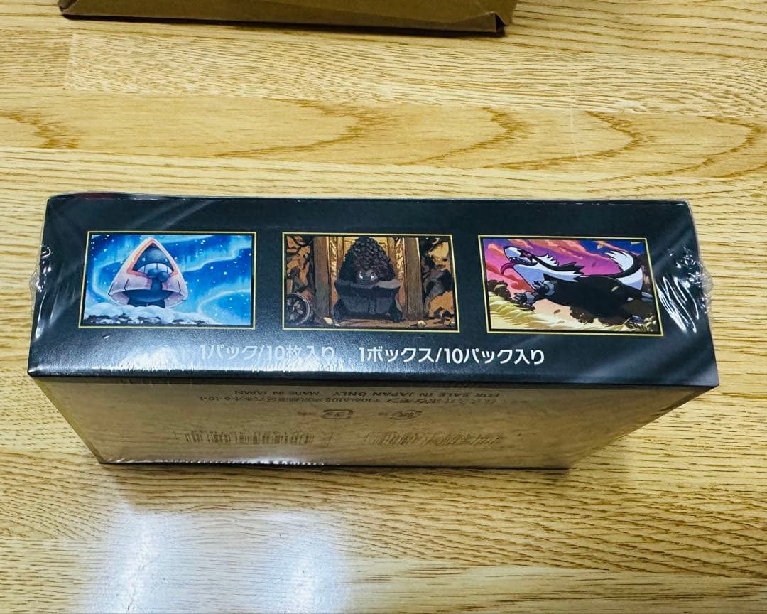 ポケモンカードゲーム MEGA ドリームex シュリンク付き ポケセン産