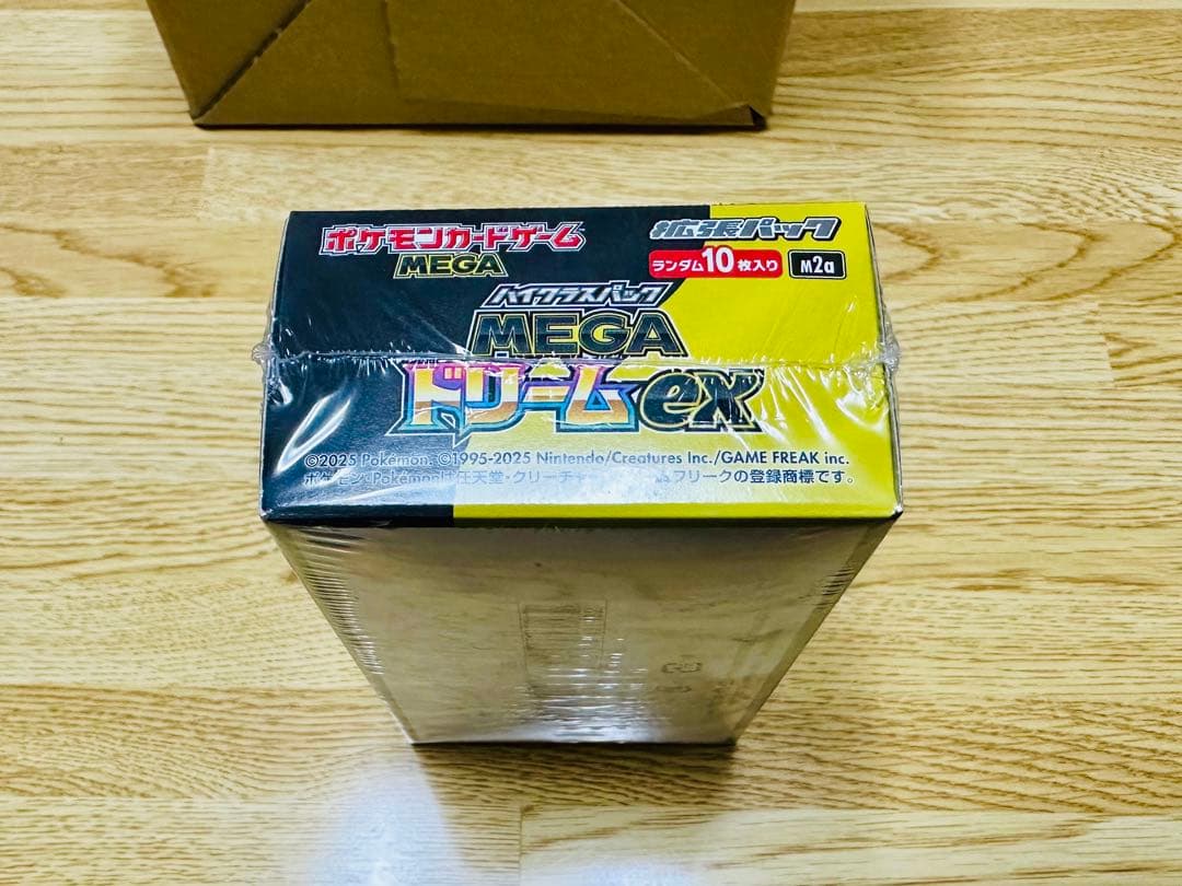 ポケモンカードゲーム MEGA ドリームex シュリンク付き ポケセン産