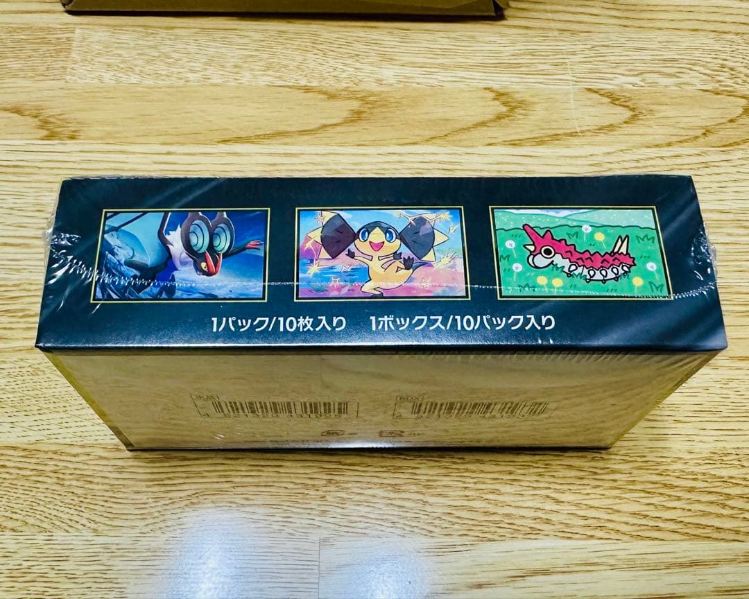 ポケモンカードゲーム MEGA ドリームex シュリンク付き ポケセン産