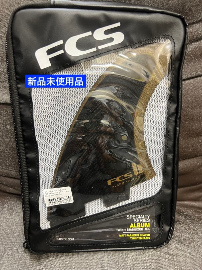 FCS2 アルバムツイン ALBUM TWIN+1 PG BLK/GOLD