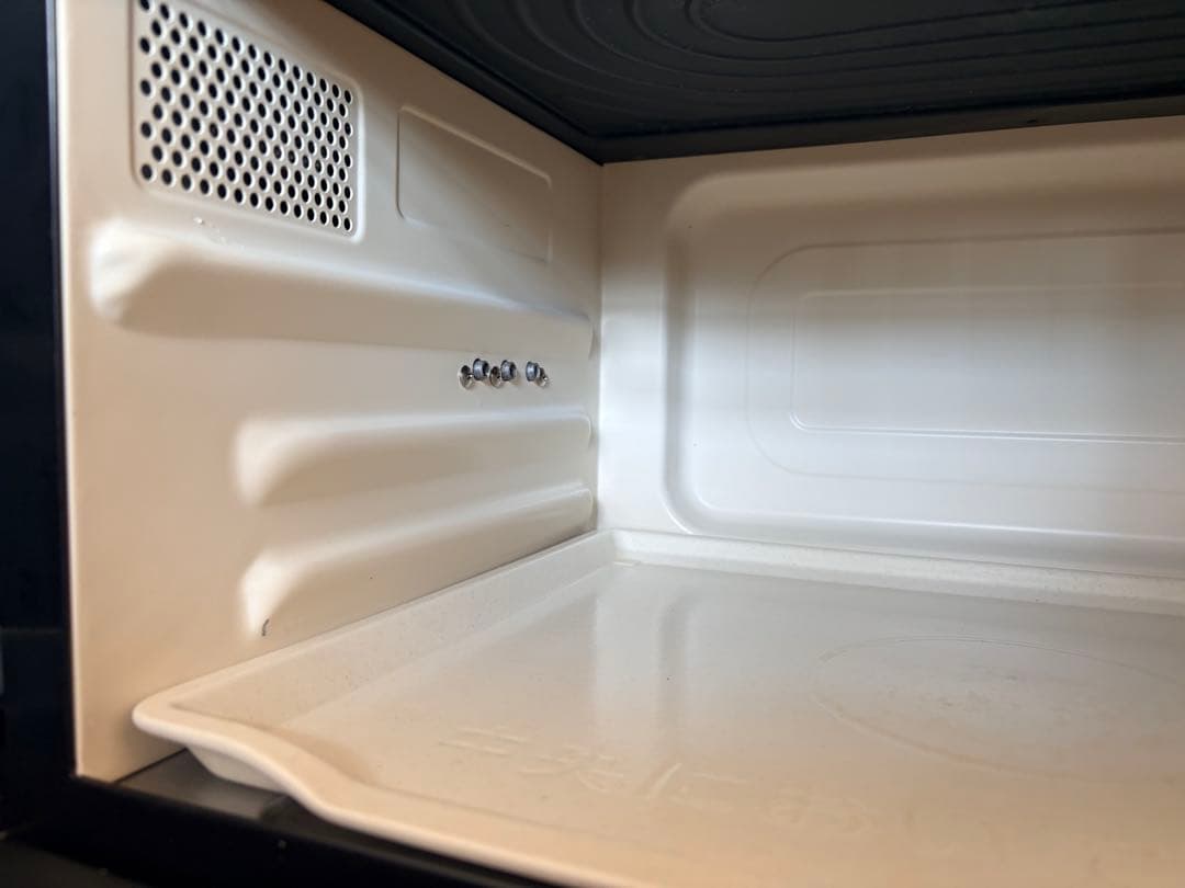 極美品 日立 MRO-S8Y(R) オーブンレンジ ヘルシーシェフ 2021年製