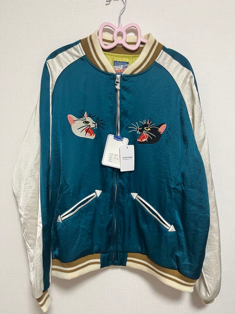 専用HOUSTON HOUSTON スカジャン(CAT)一点のみ