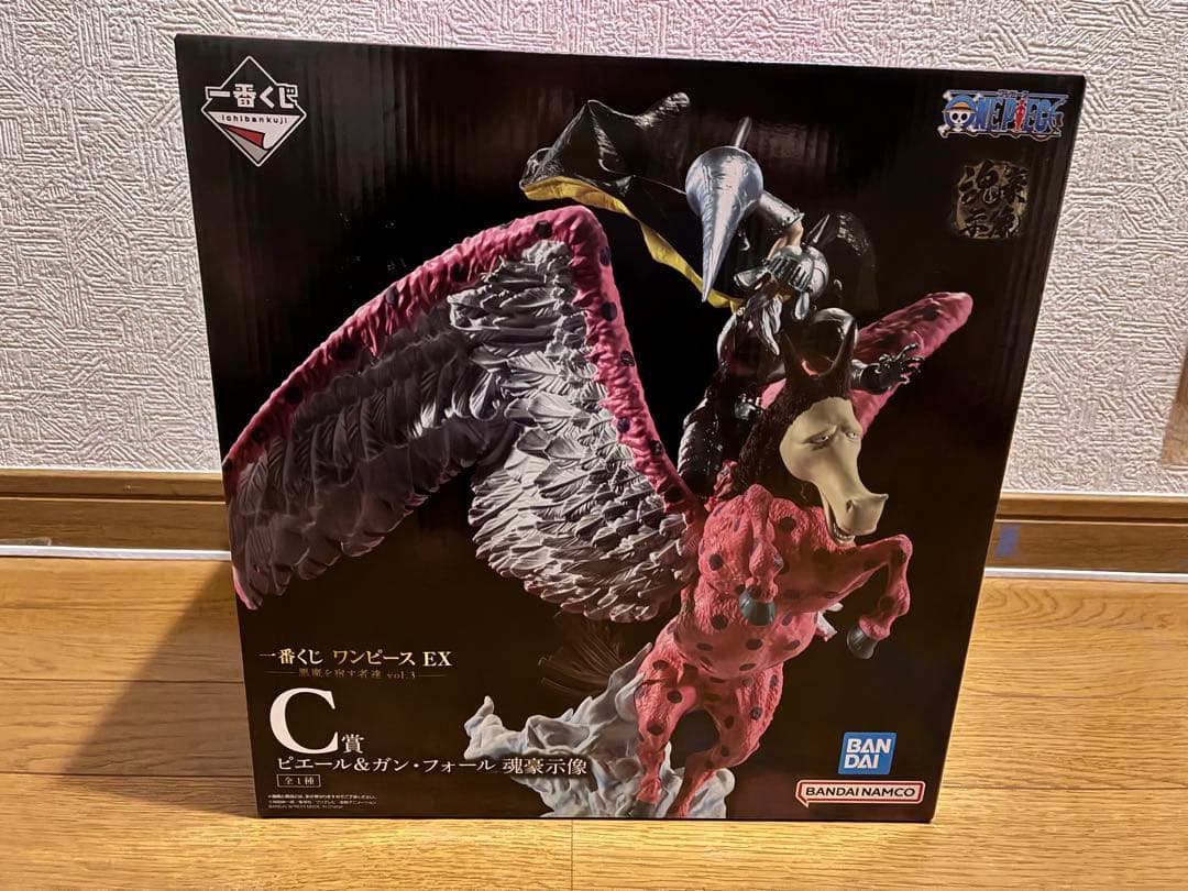 ワンピース EX C賞 ピエール＆ガンフォール